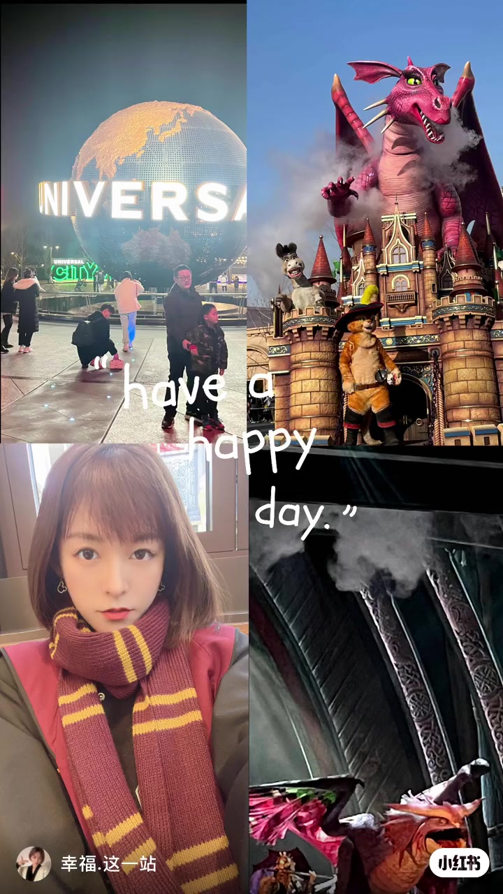 @CiCi치치夕夕🌼