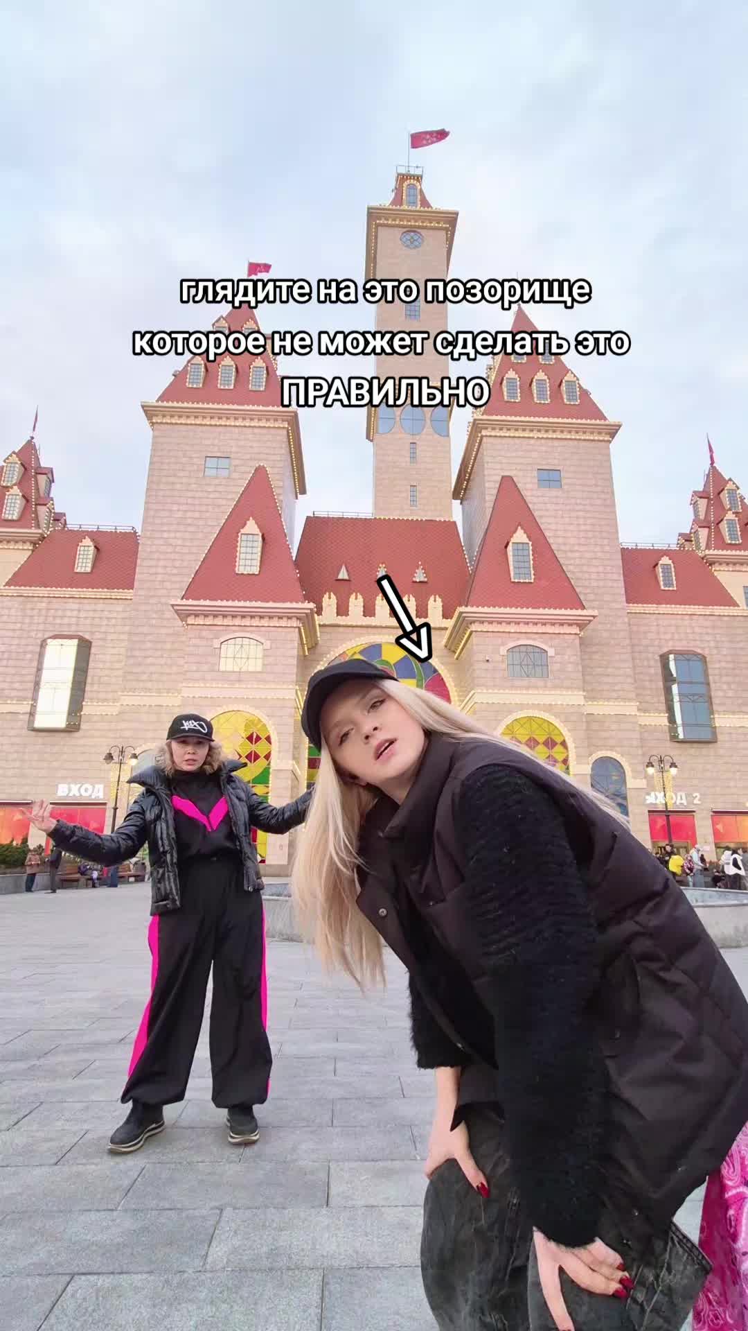 @Any