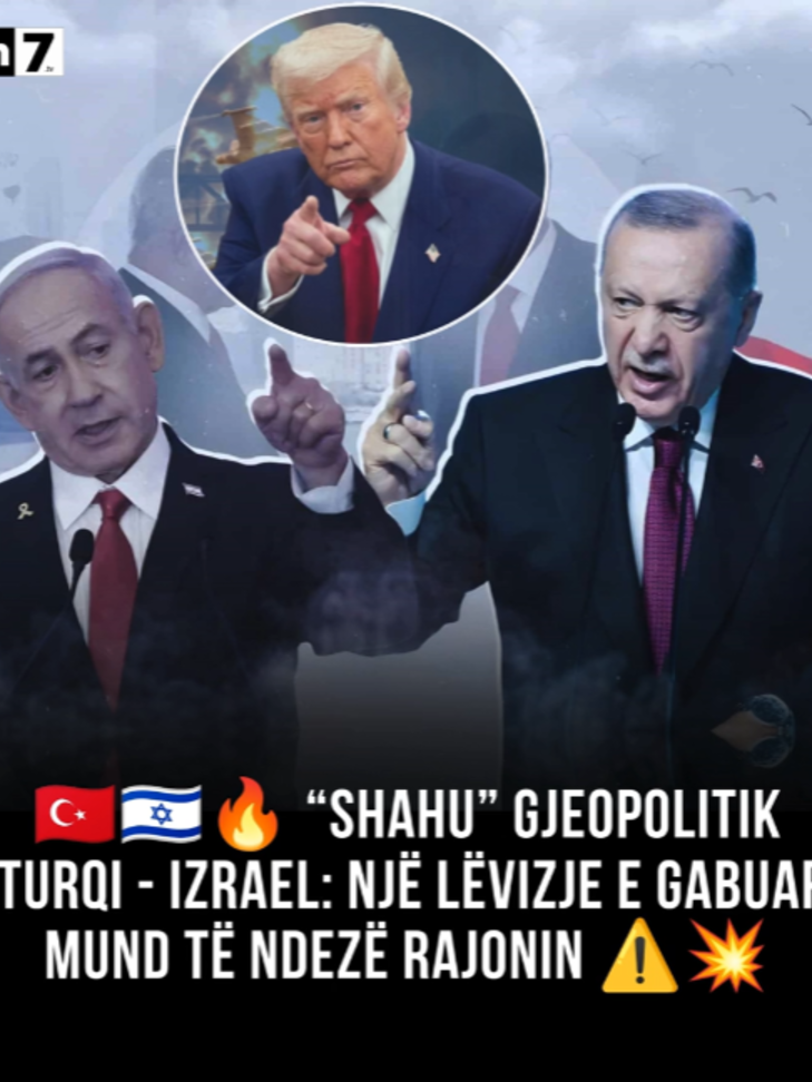 @in7.tv