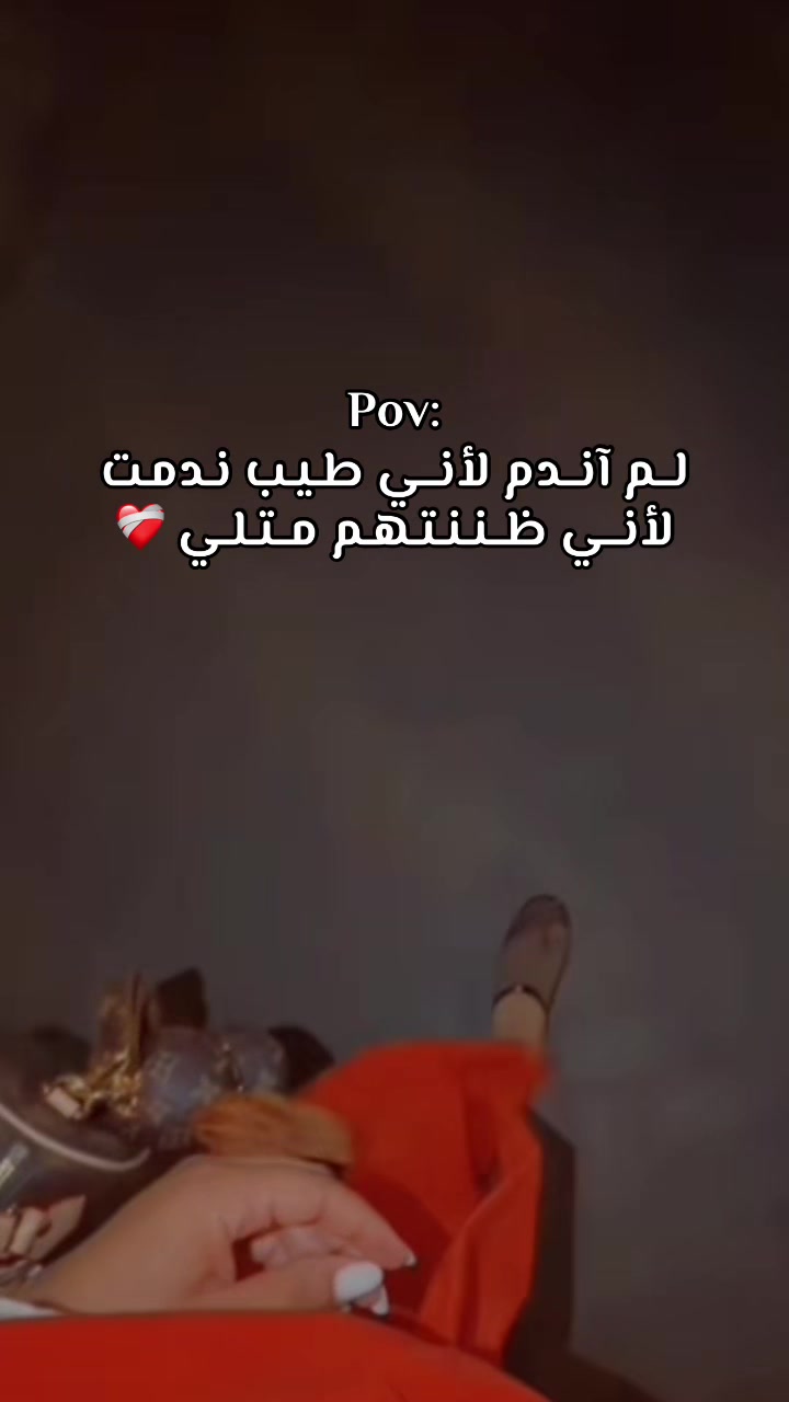 @✨ᥫᩣ𝓜.𝓮.𝓶.𝓮ᥫᩣ✨