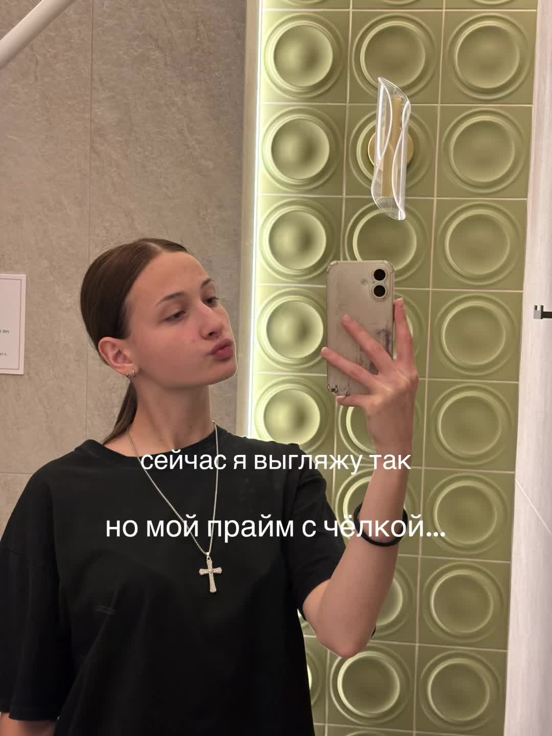 @nikusiiik_13