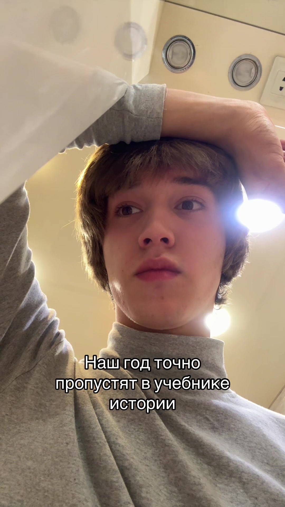 @Тгк-Makzzztg