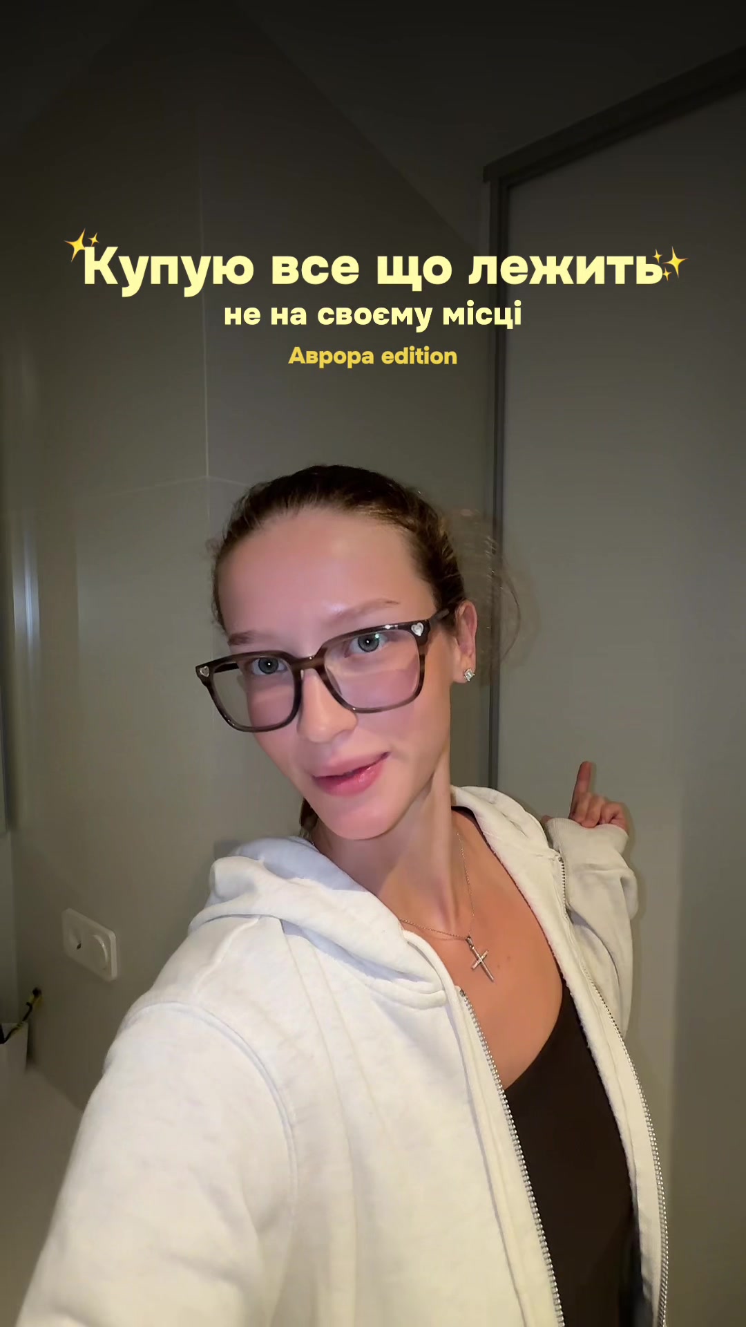 @Катя Кіткет 🇺🇦
