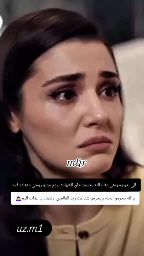 @غـنـ⃪ـوجــ⃪ٍـ⃪ه ألـحܔلـبـي𝑴😌