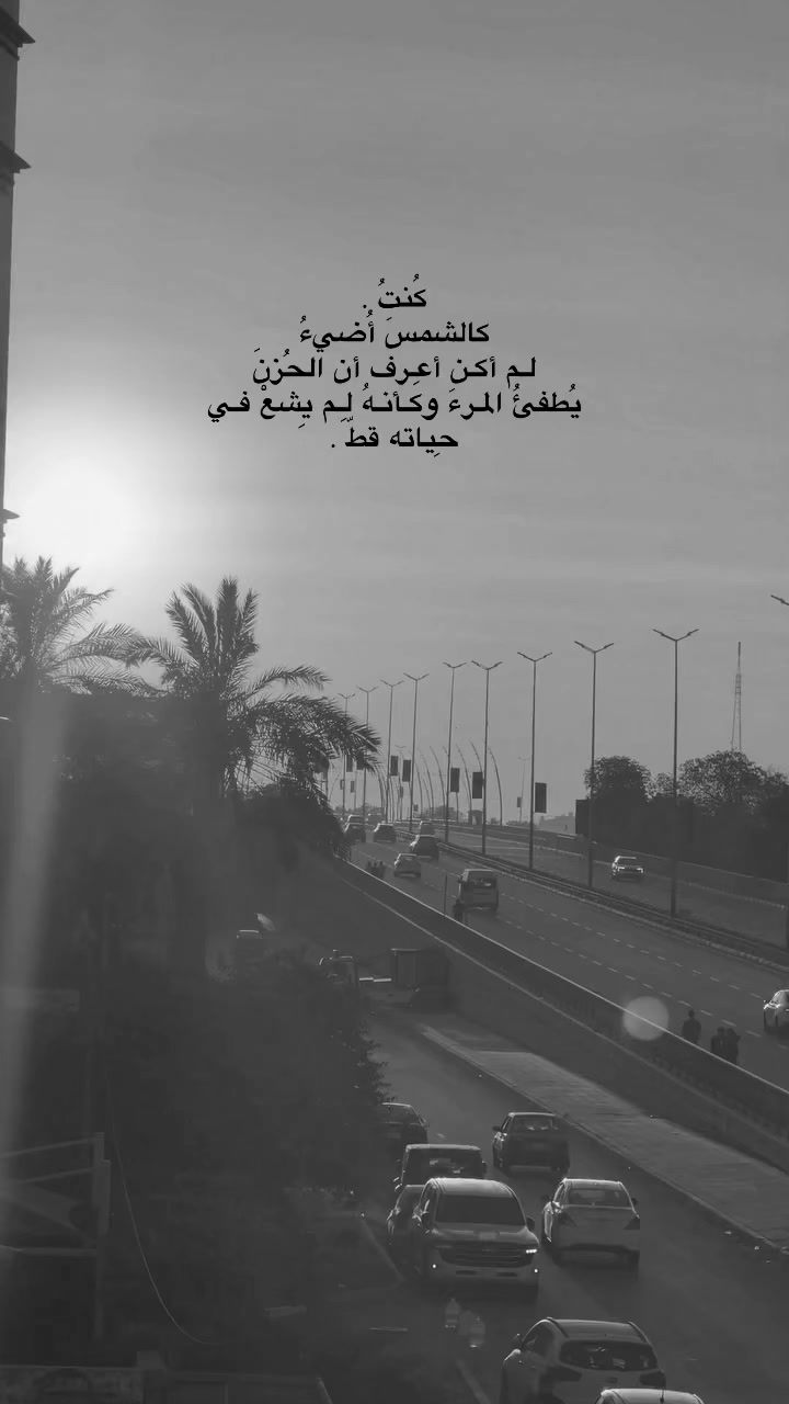 @﮼حَيدرا .