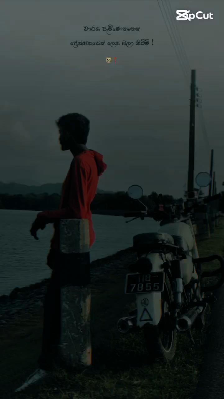@sachin Lakmal