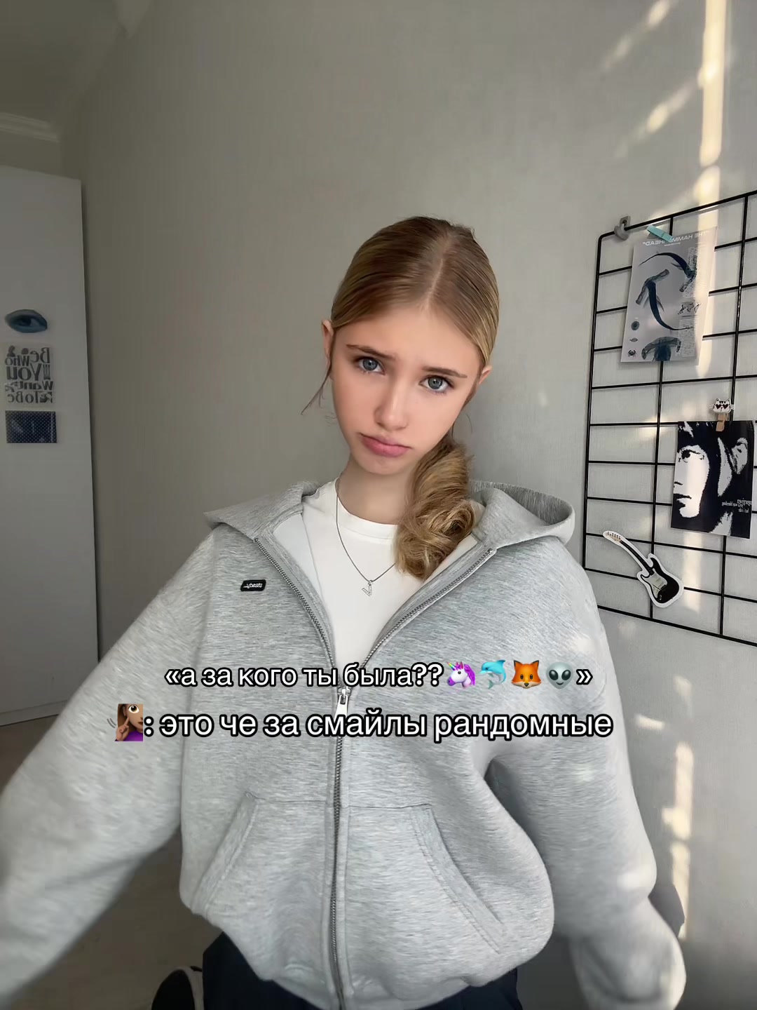 @аймварр🤍
