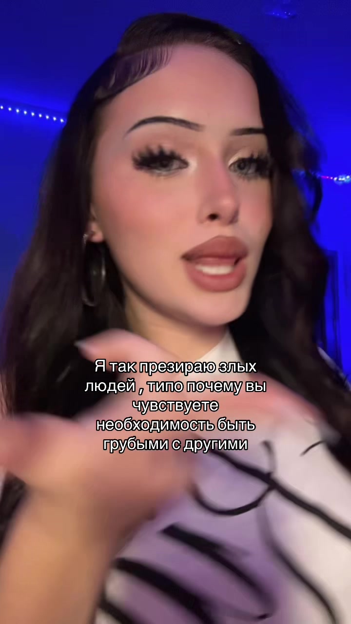 @white baddie