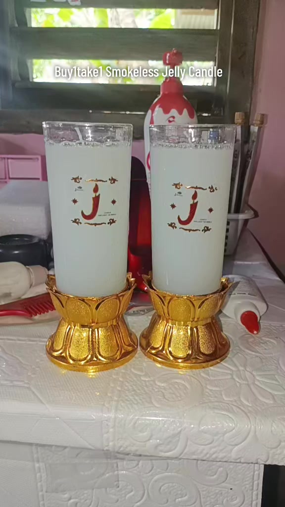 @Yanjie