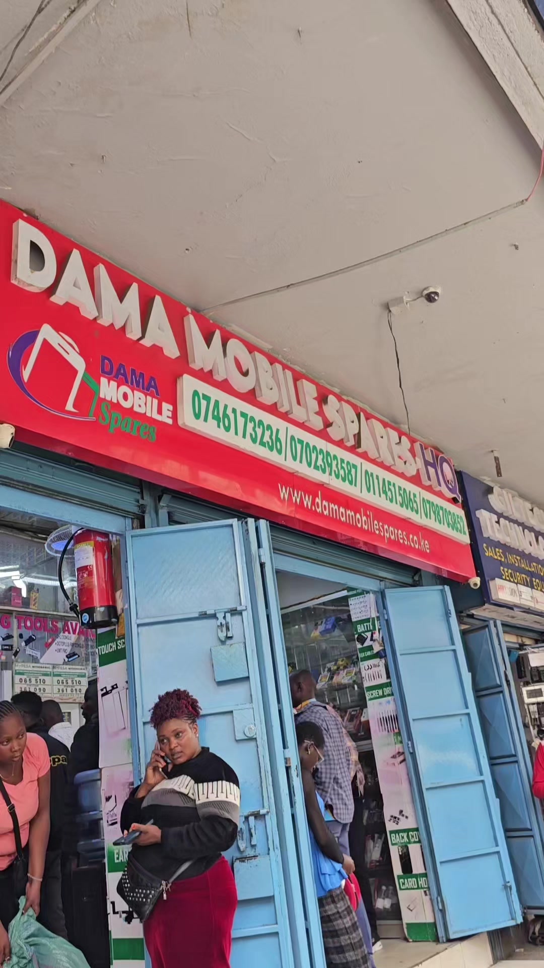 @dama Mobile spares