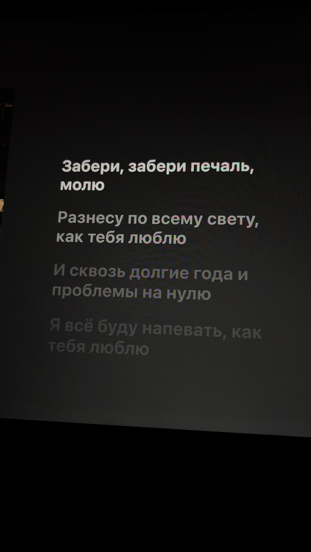 @Apple Music
