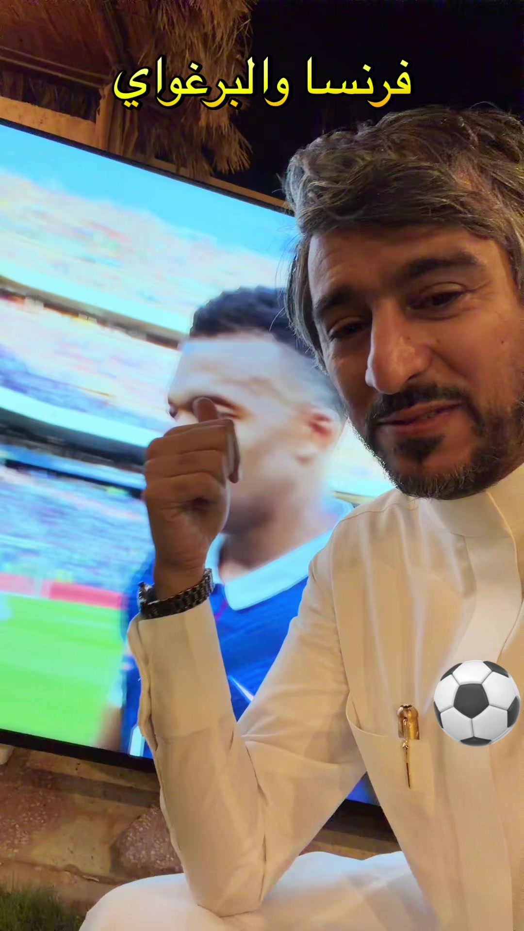 @متعب التميمي 💚🇸🇦