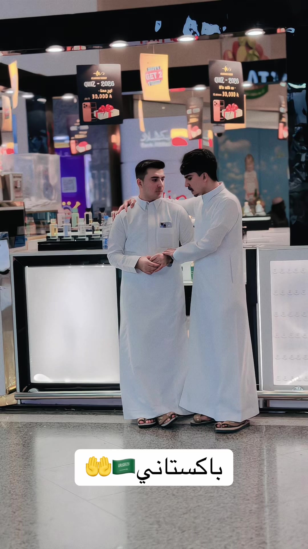 @اُسامہ الباكستاني ⁵⁰⁵🇸🇦