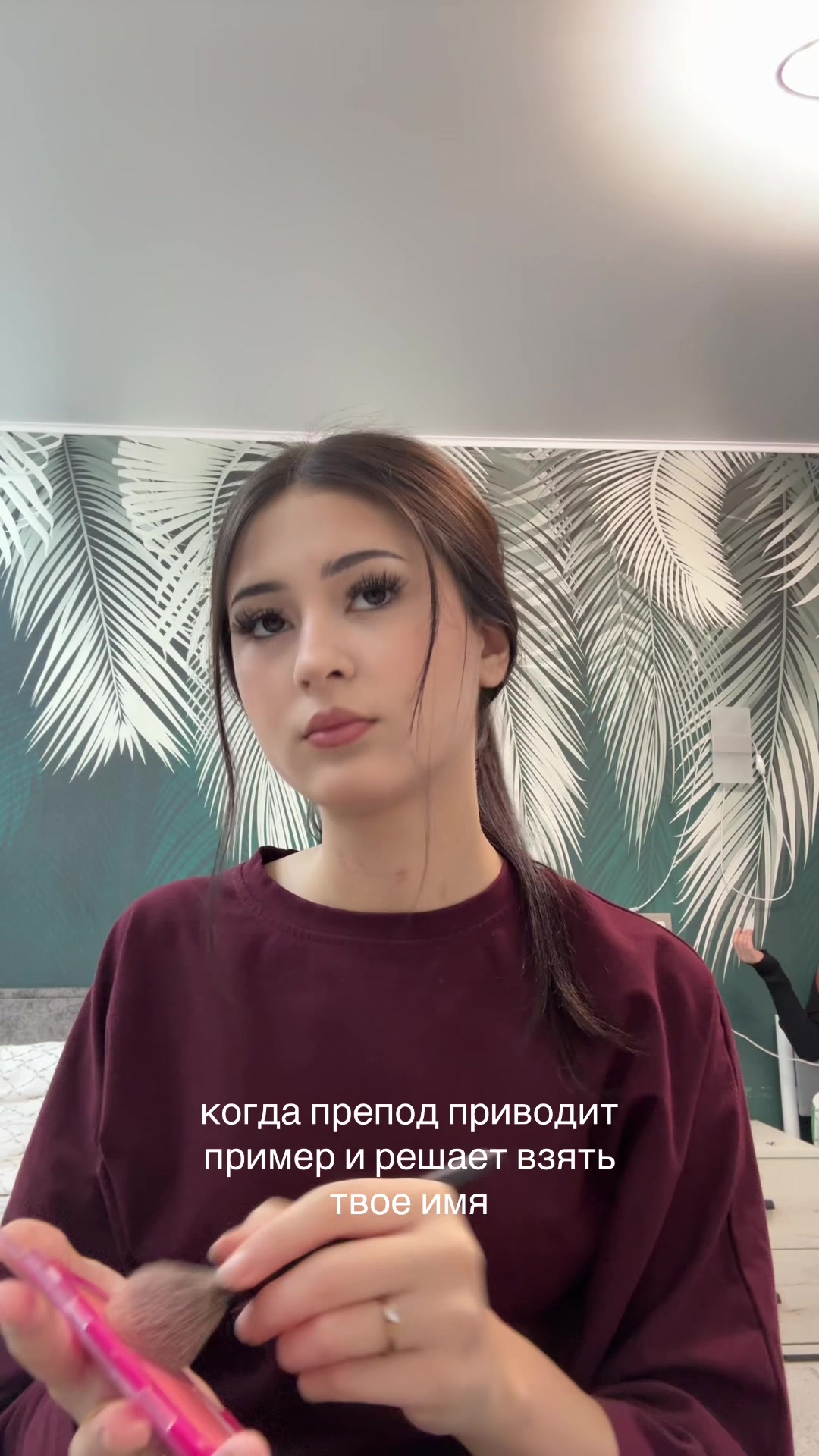 @а