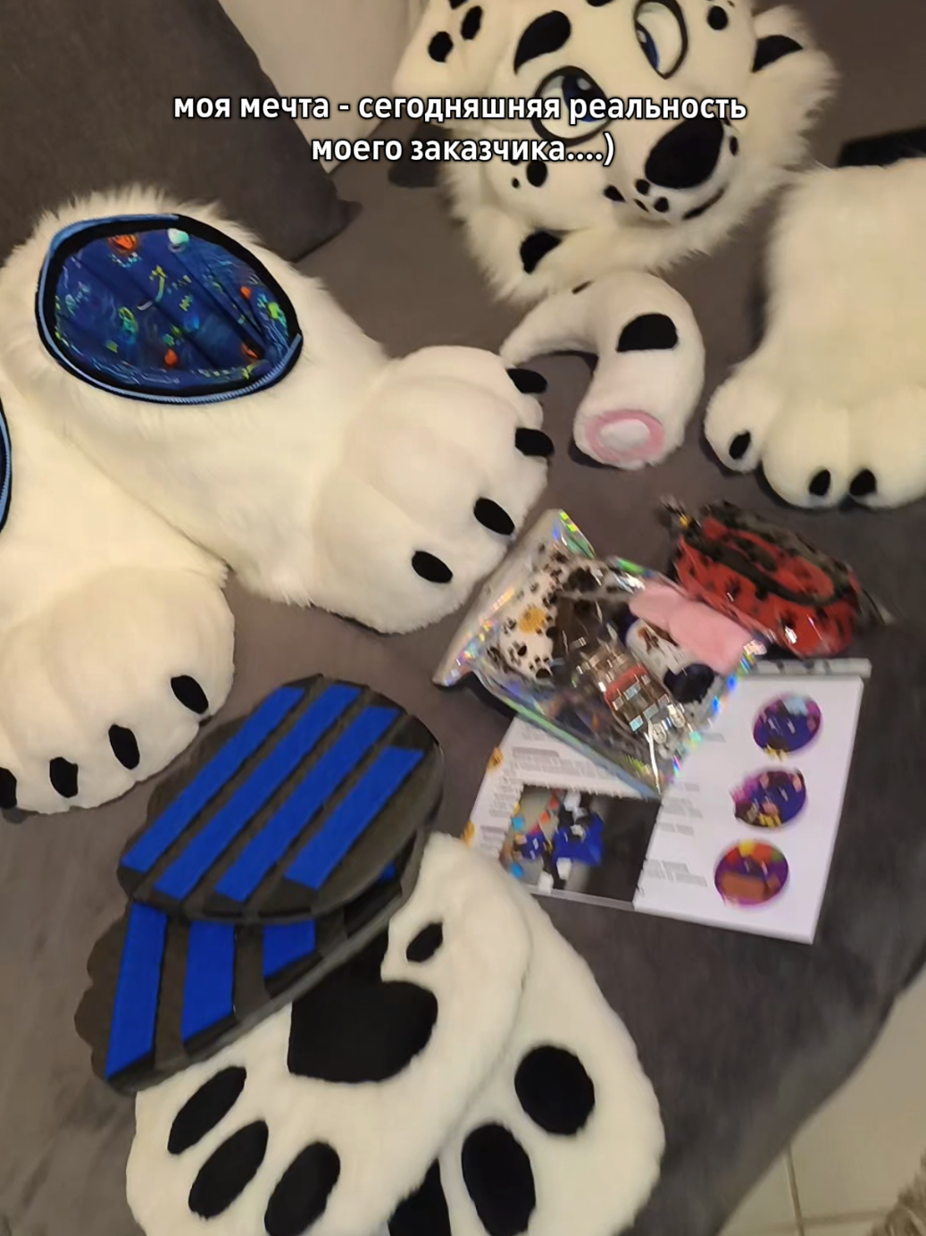 @EMICKS_FURRY