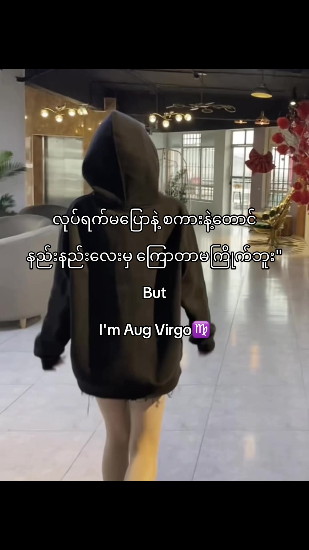 @𝐊𝐢𝐫𝐚 (ကီရာ)🔥