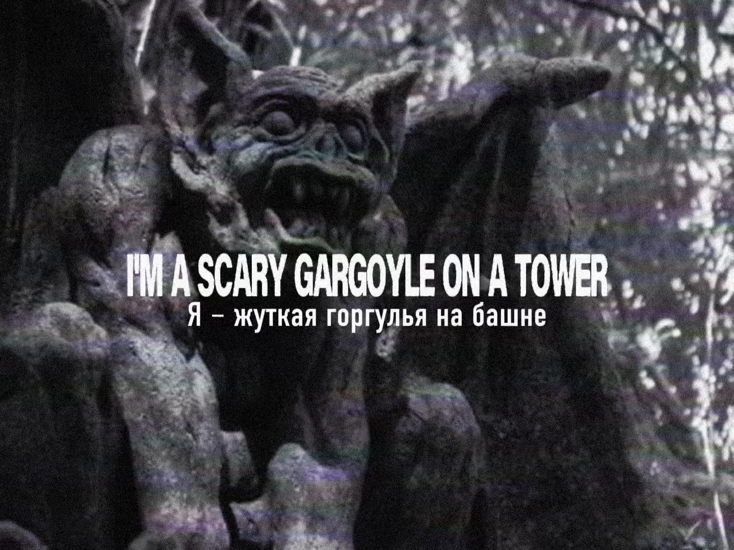 @Vivien