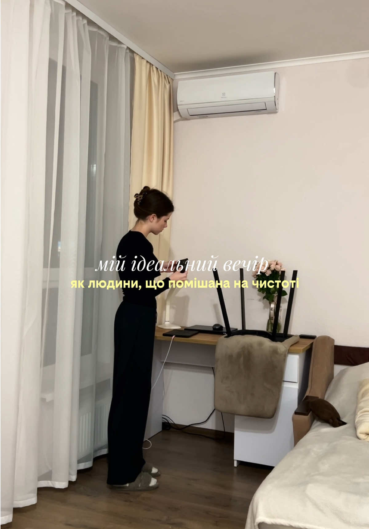 @Anastasia