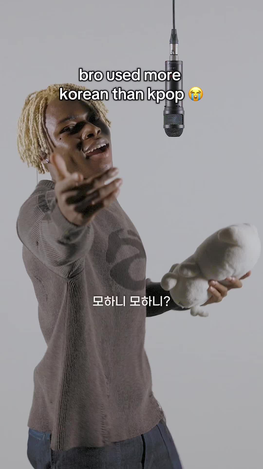 @Peek