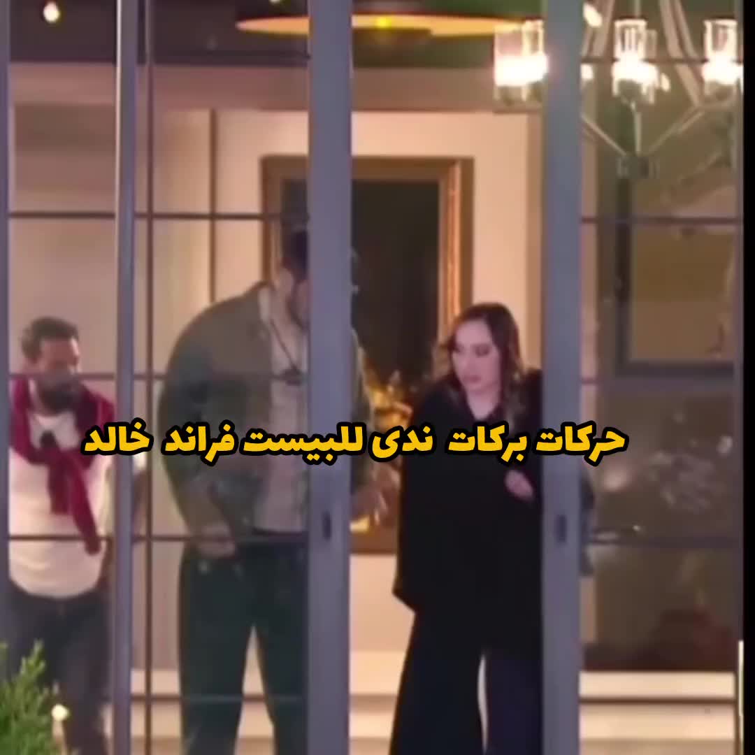 @أنيرة