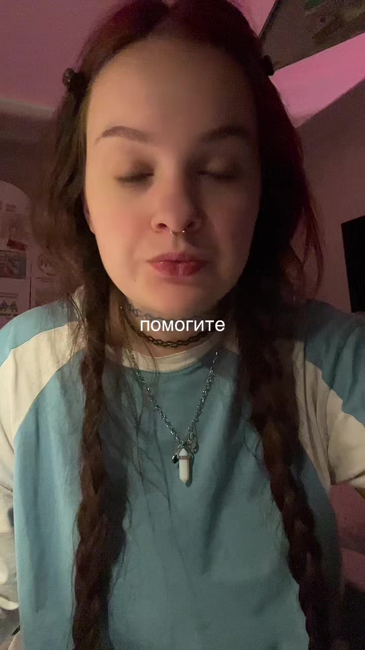 @стеша милоградова