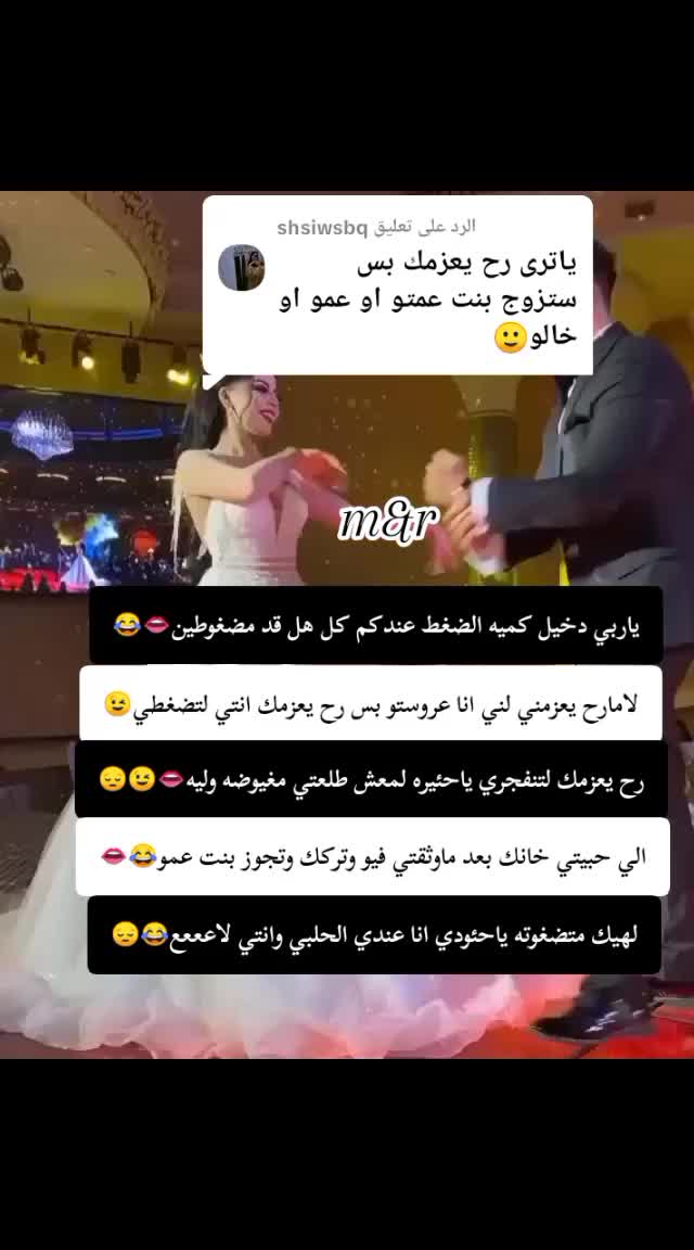 @غـنـ⃪ـوجــ⃪ٍـ⃪ه ألـحܔلـبـي𝑴😌