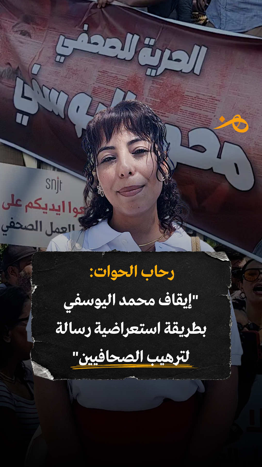 @Hounna هنّ
