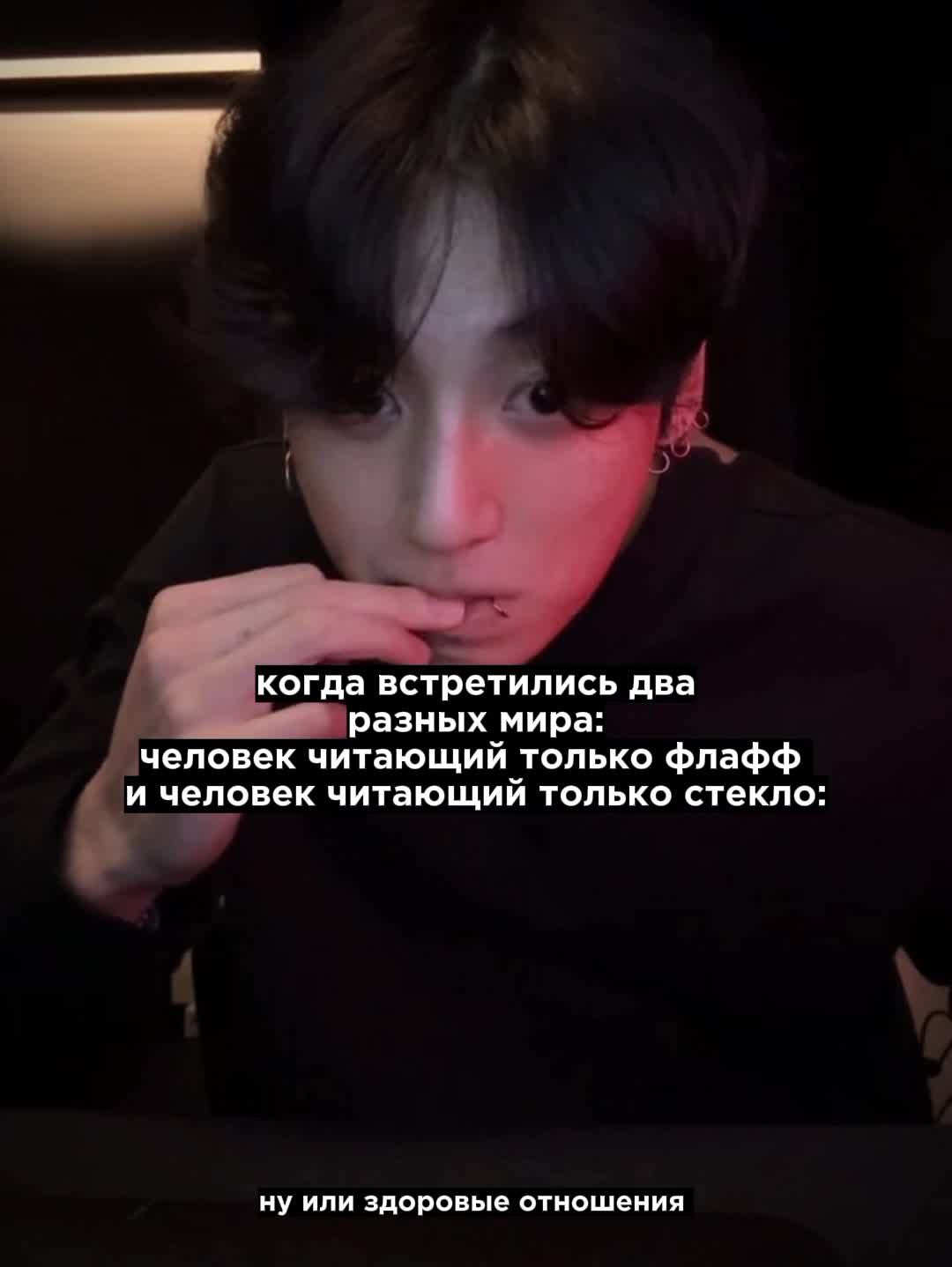 @Икра левой ноги Чонгука⁷