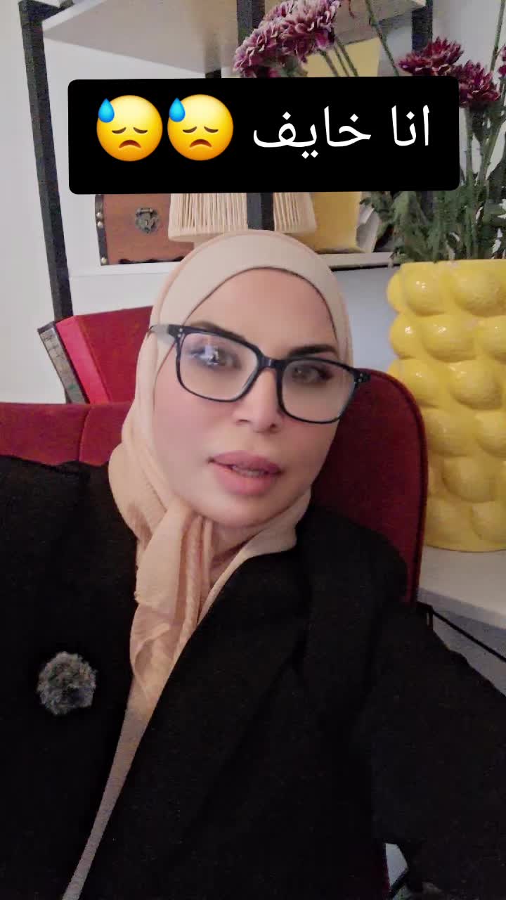 @Aminaalkawarit