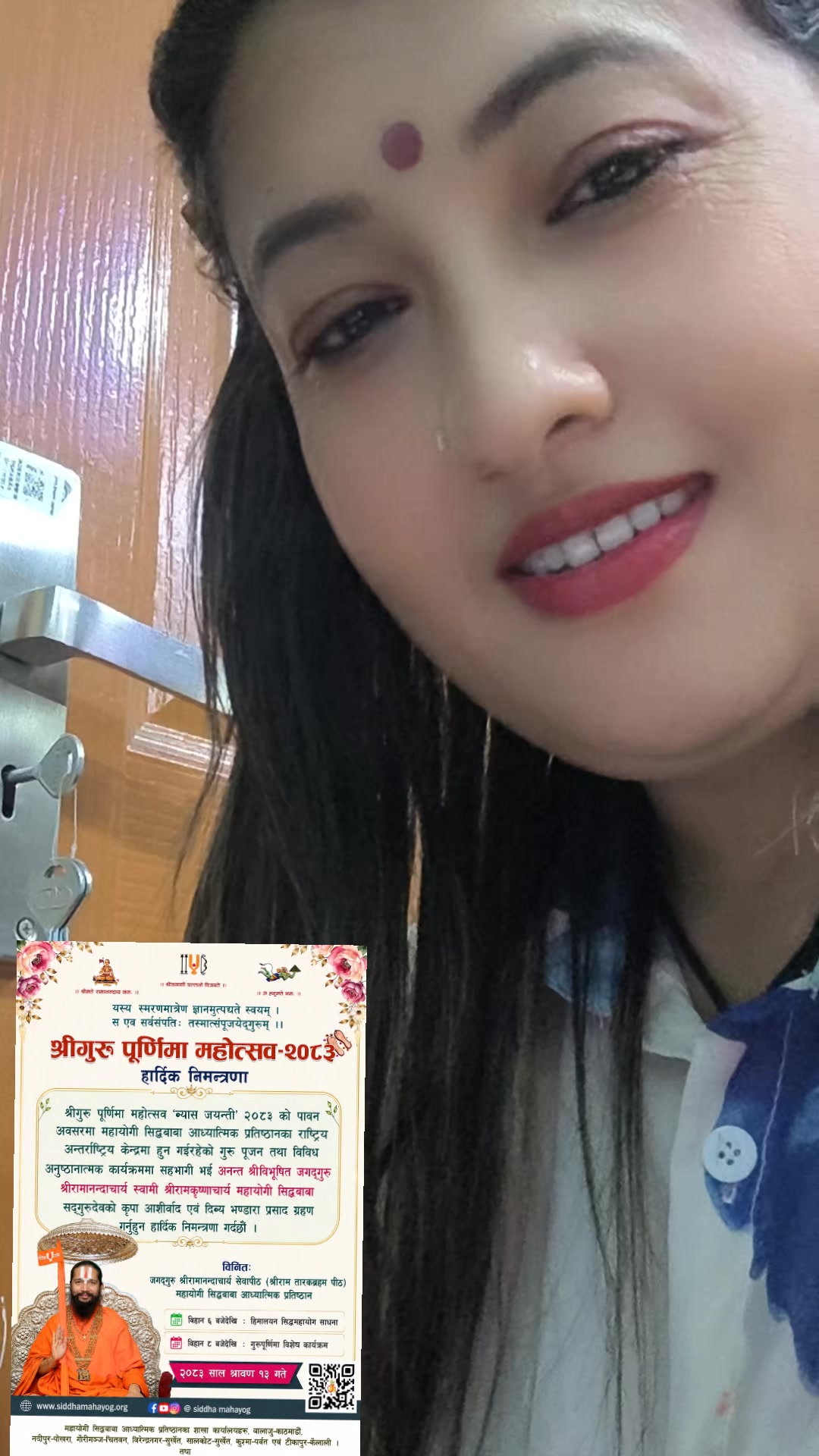 @basnetniru