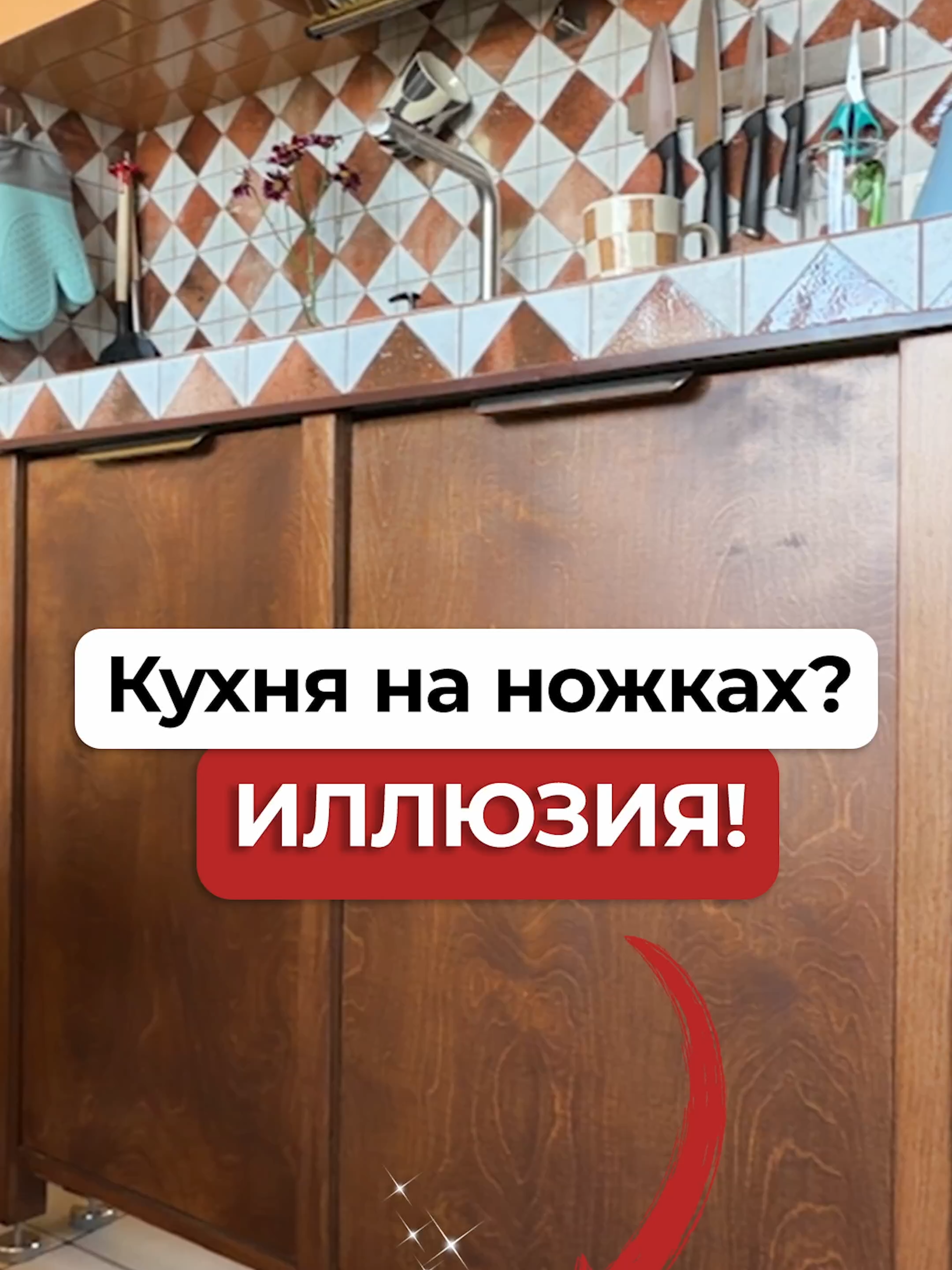 @Ольга Качанова