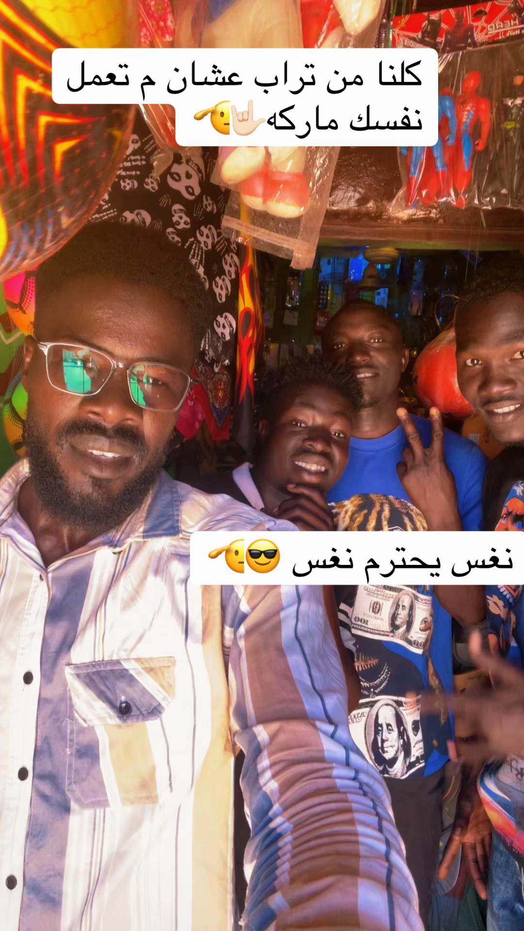 @🤴🏻آب جاكومه مدريد 🤴🏻