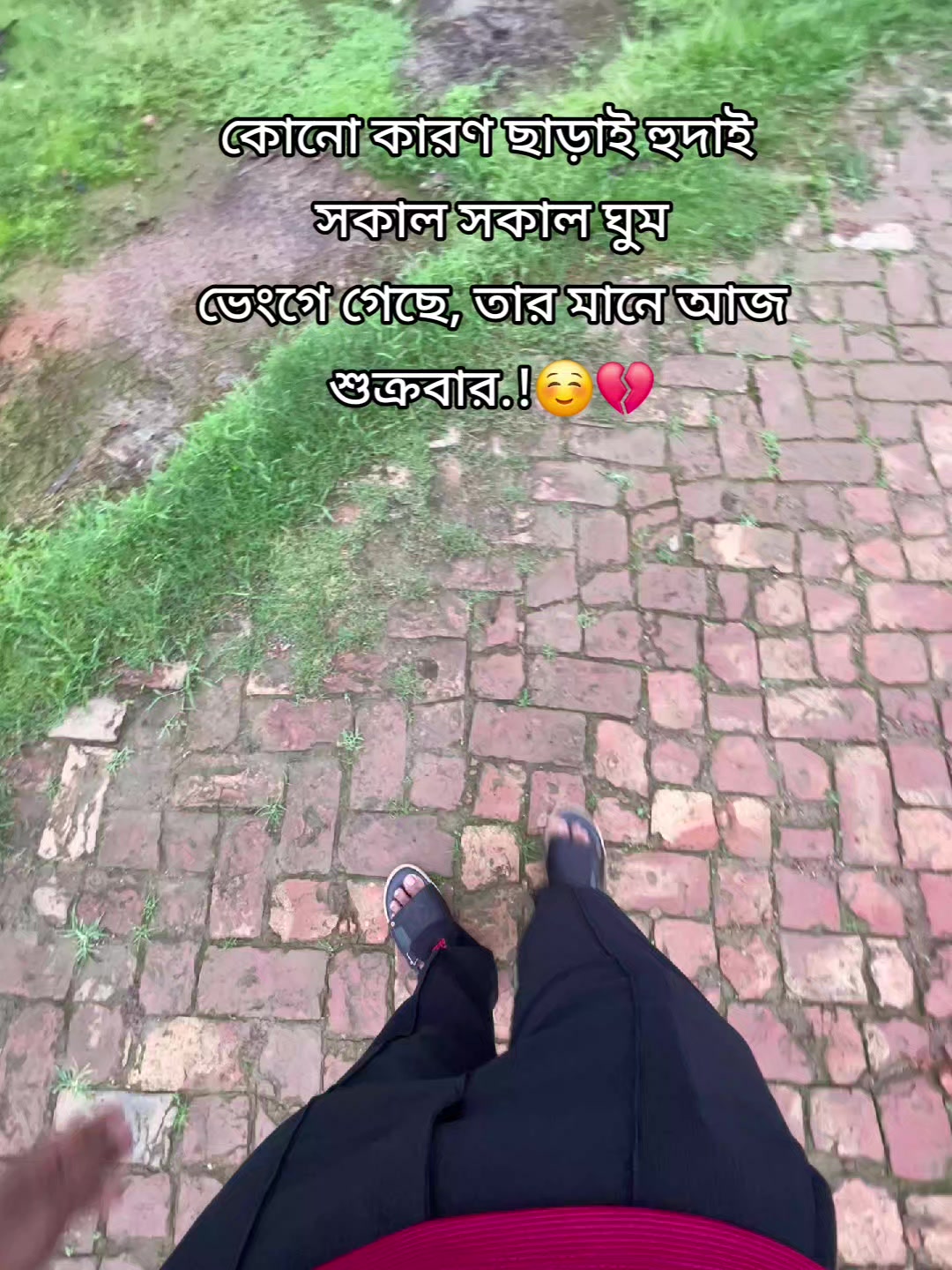@MD BADSHA FAHAD