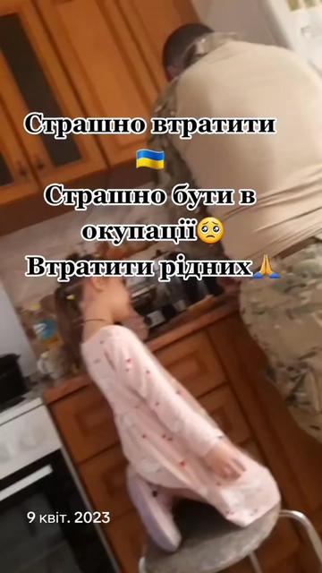 @Yana Pohorelova
