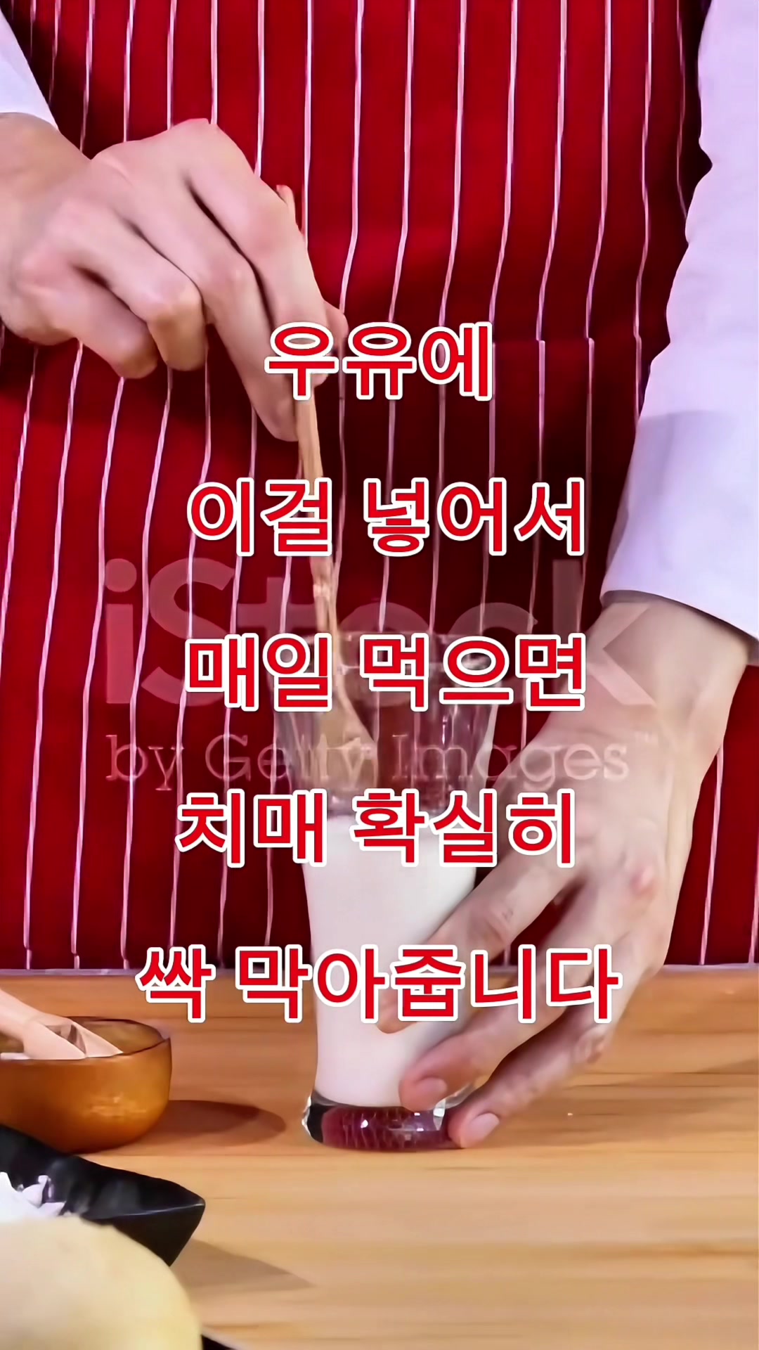 @김 박사입니다