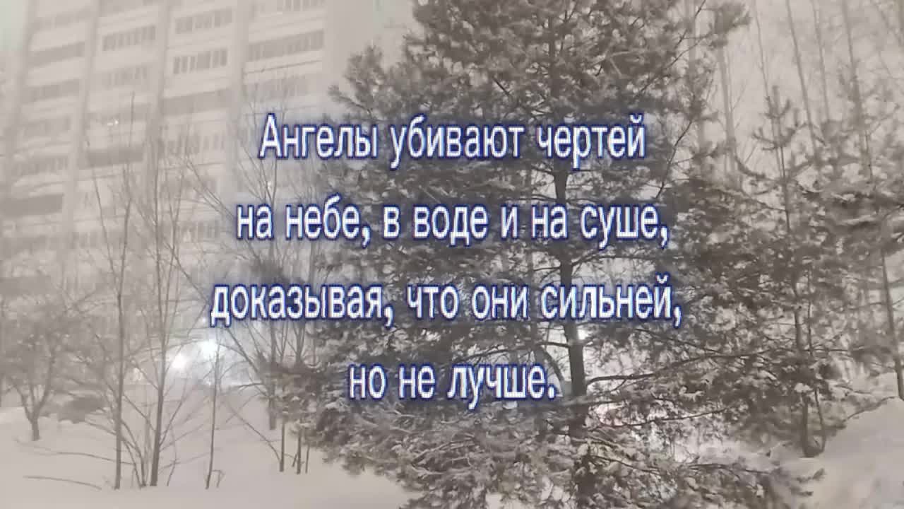 @ttrikko