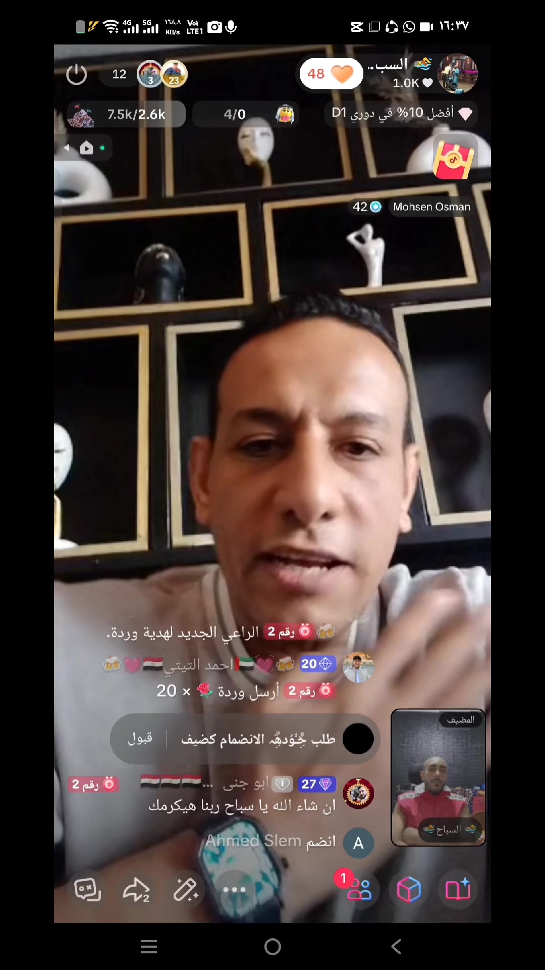@🏊 السباح🏊