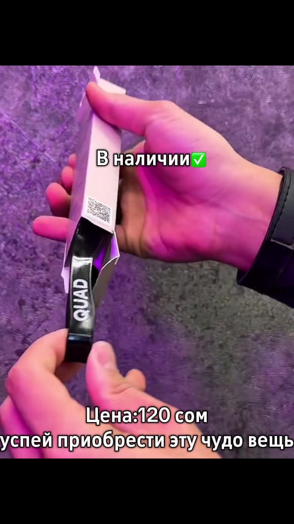 @🛒Онлайн Магазин☎️