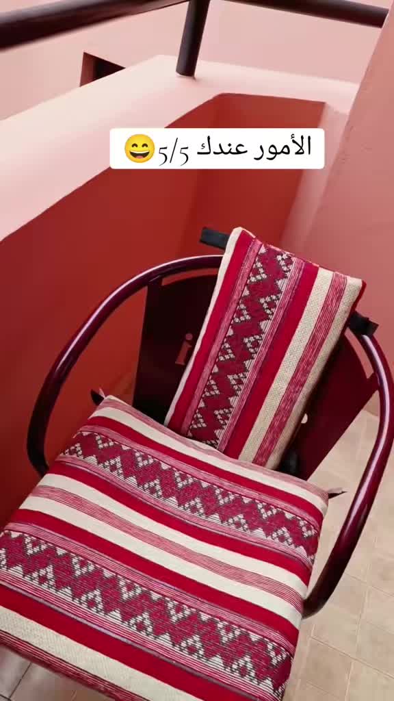 @moroccanTrips