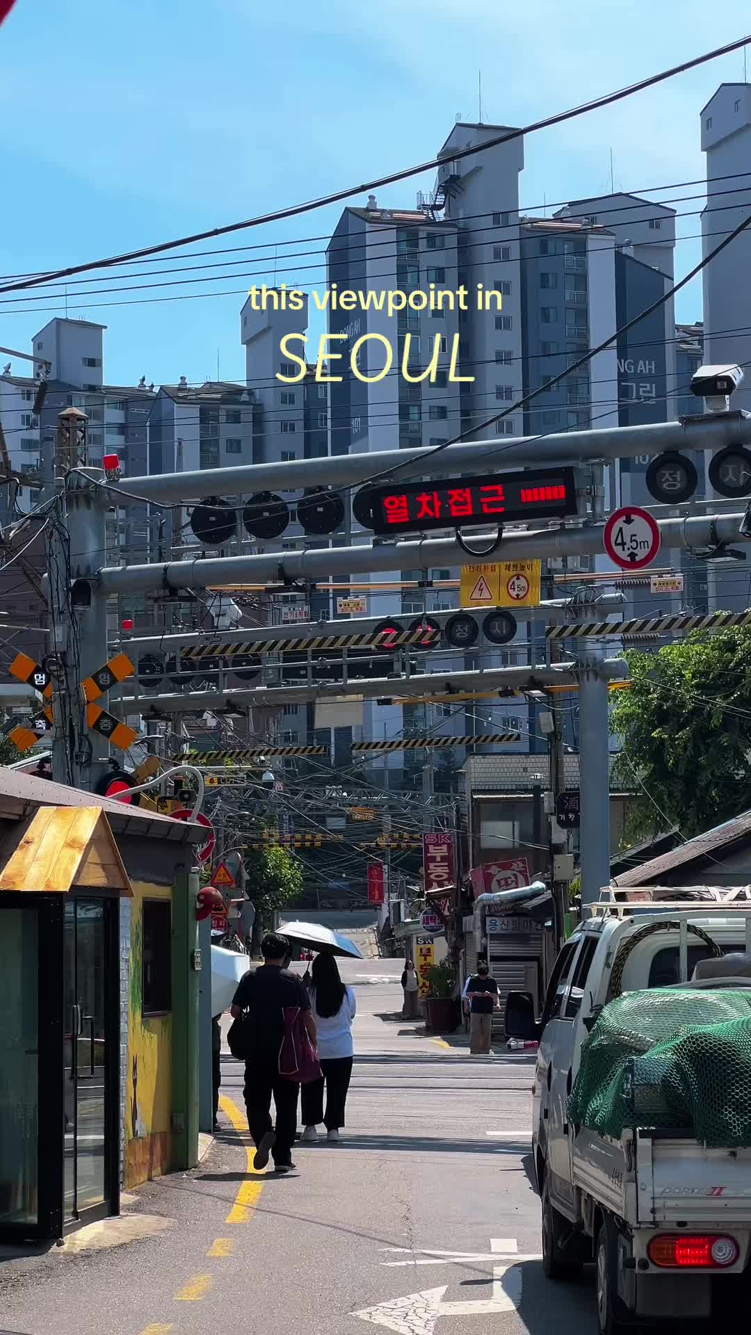 @Joana in Seoul