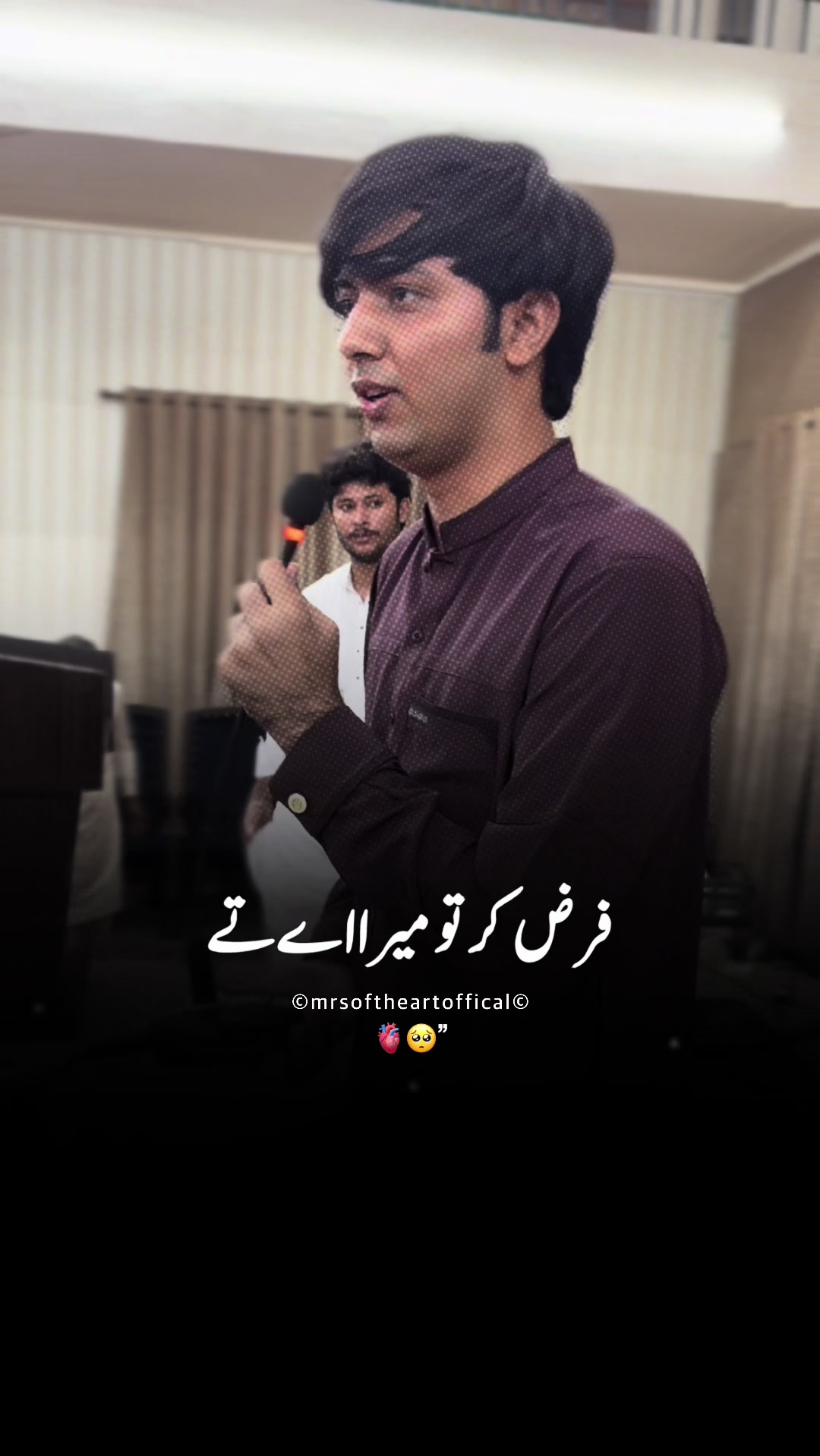 @Ramzan Jani Official
