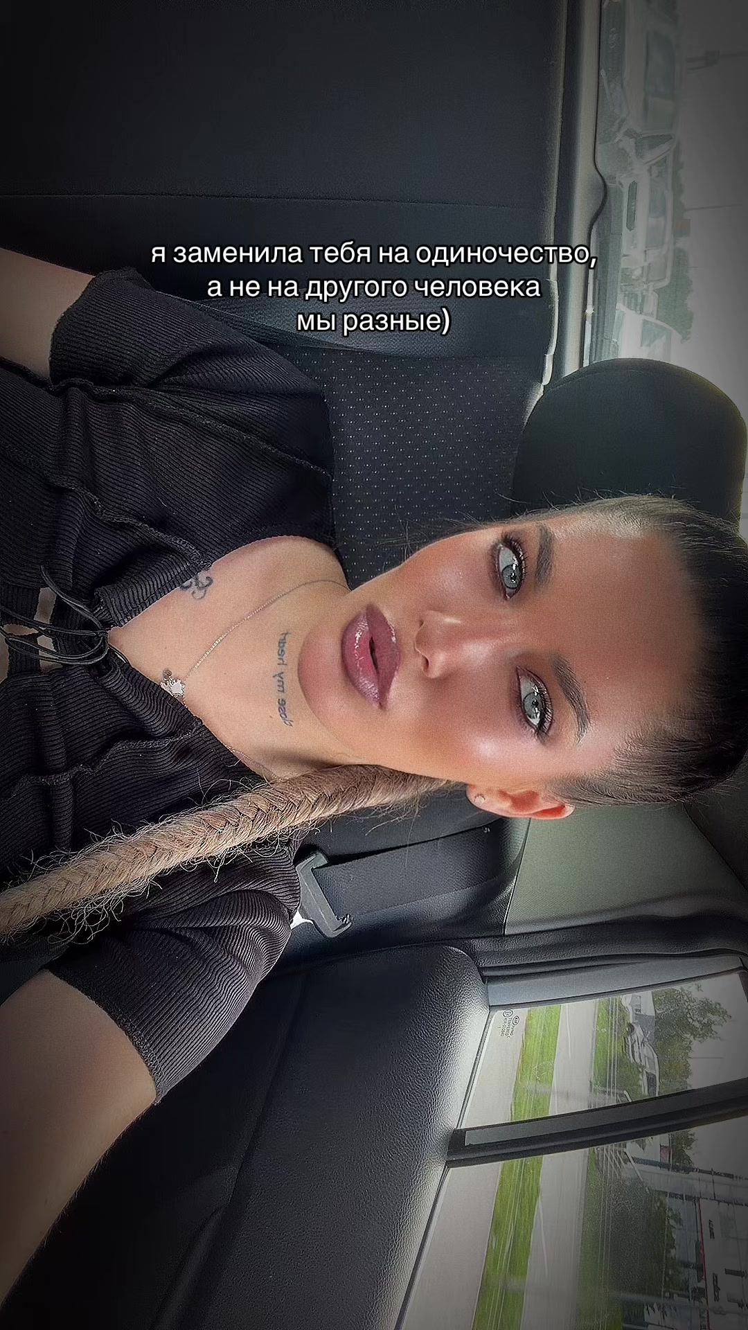 @тгк: @your_best_exxx 🔥