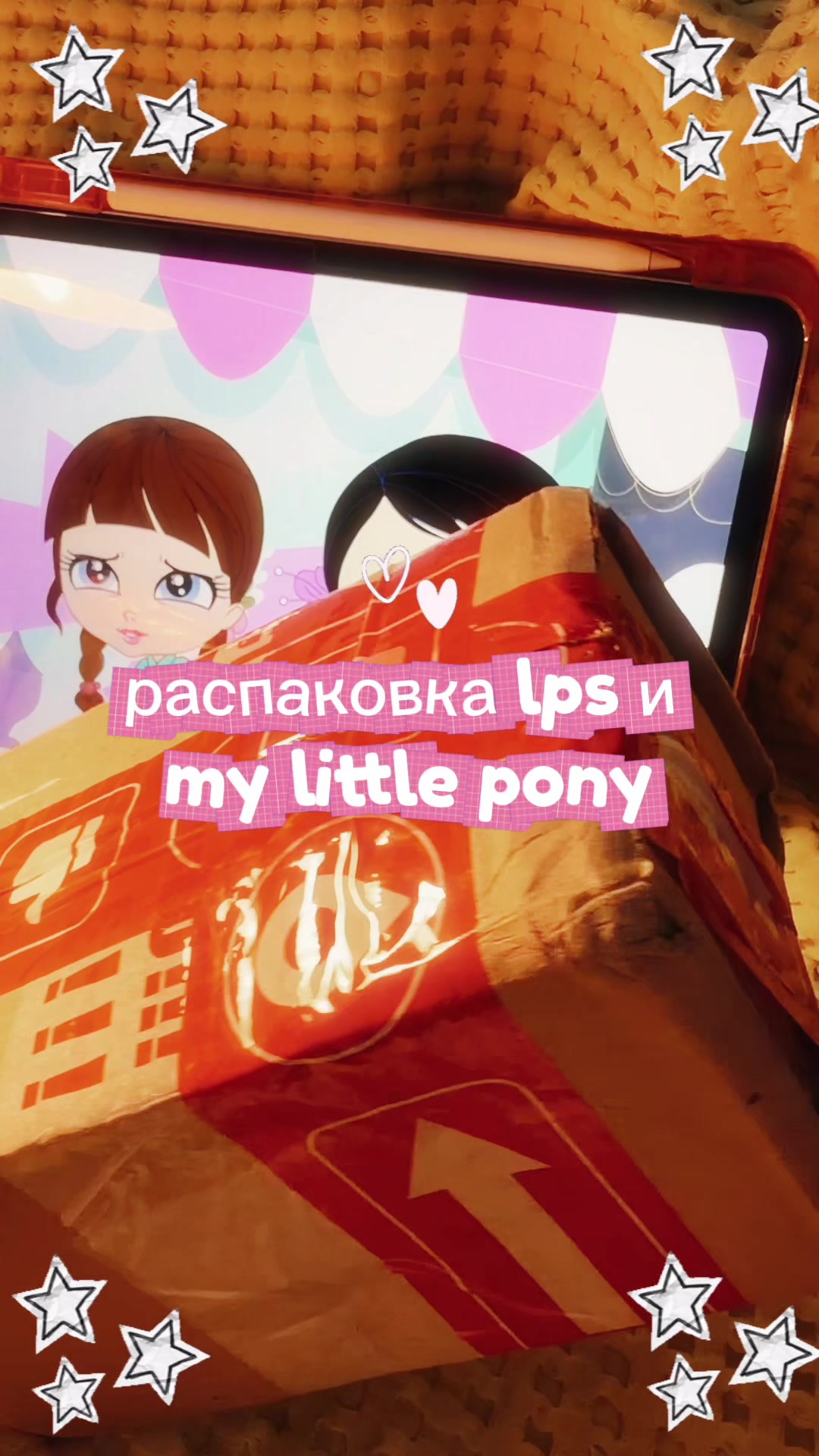 @ТГК:mikulps