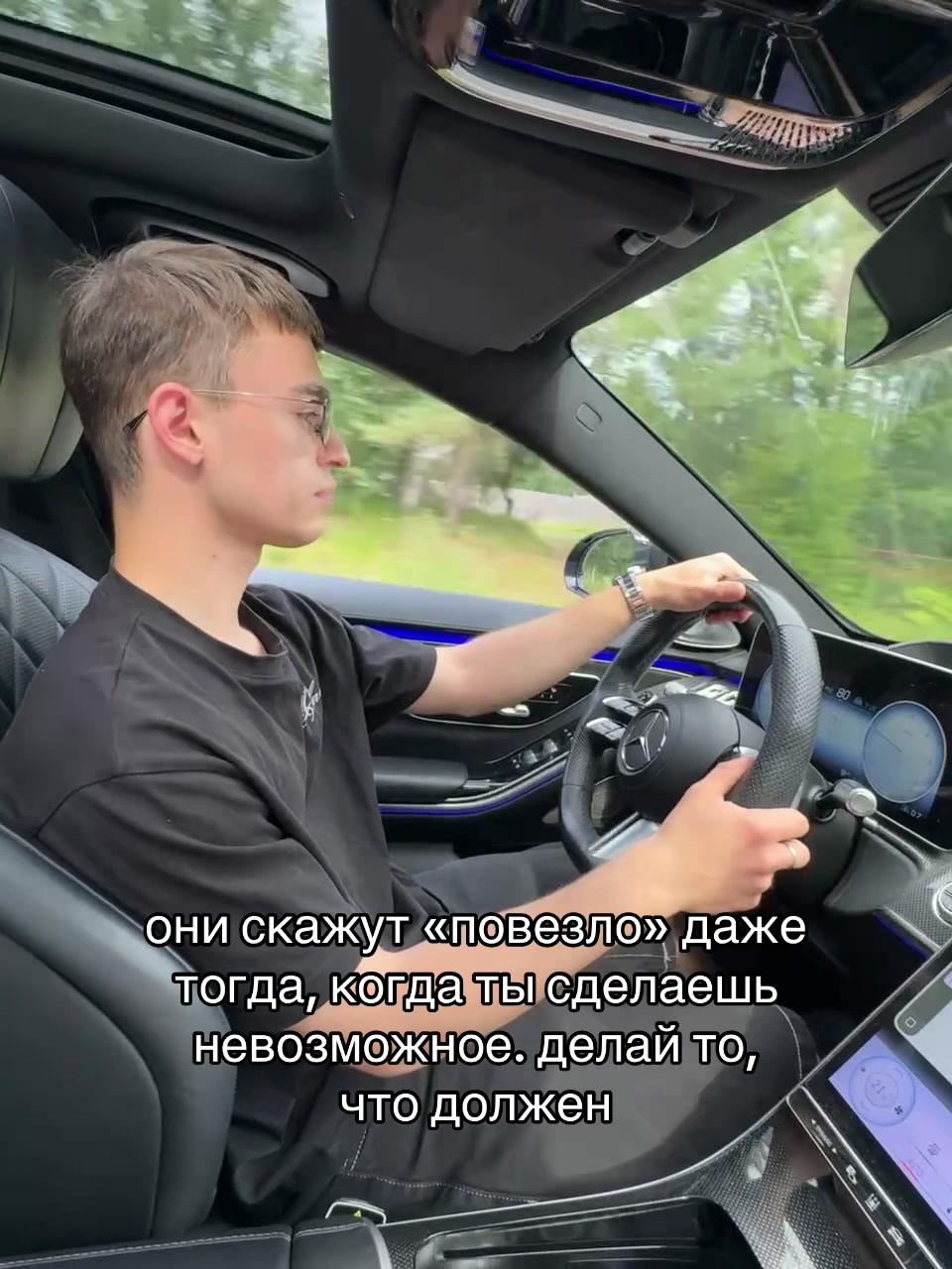 @ТГК: RAGECHILD