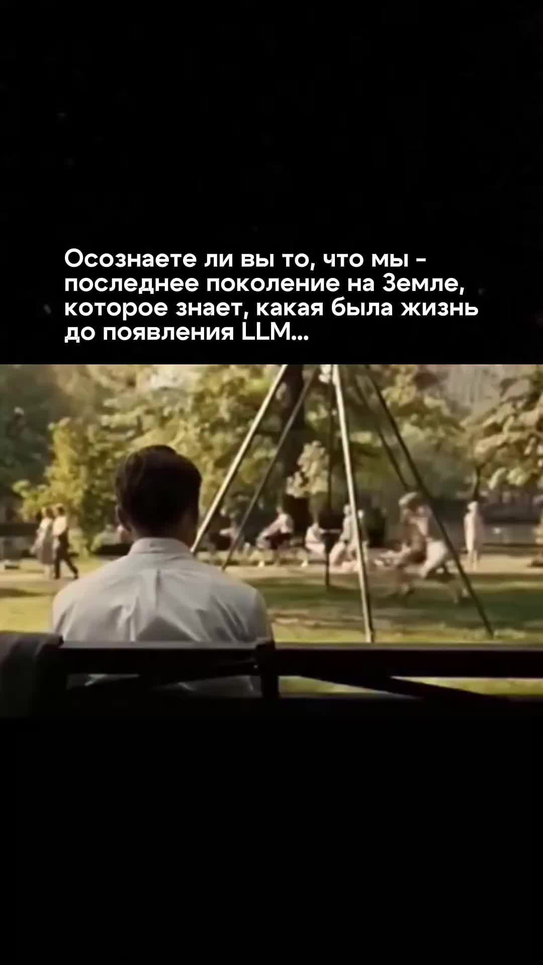 @ТГК: TavrovAI
