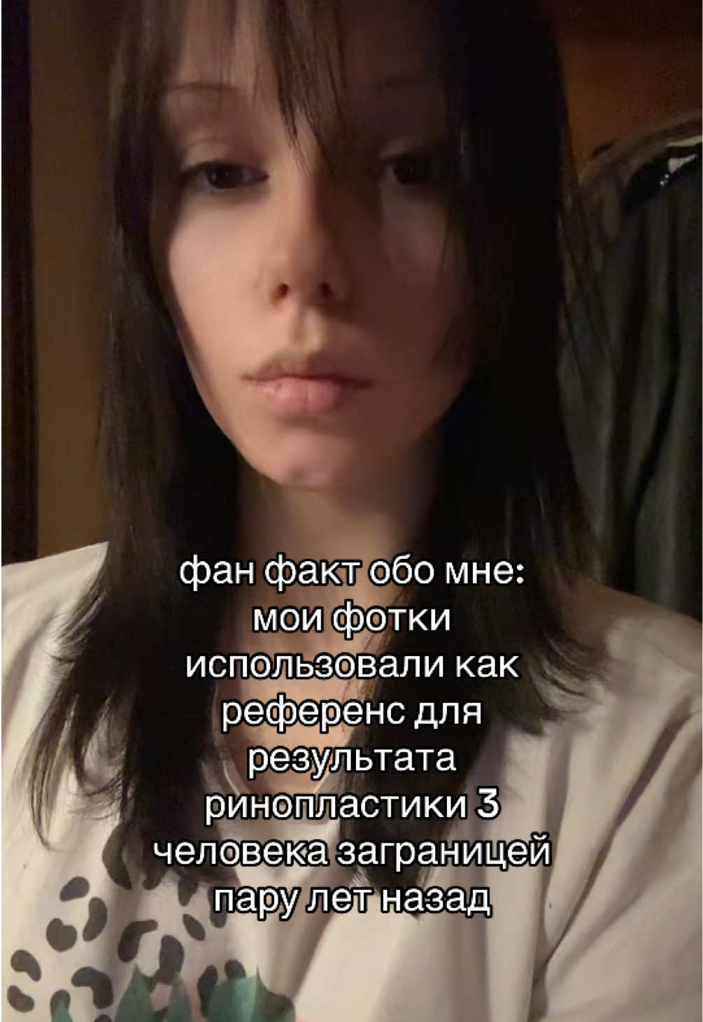 @тгк жлице