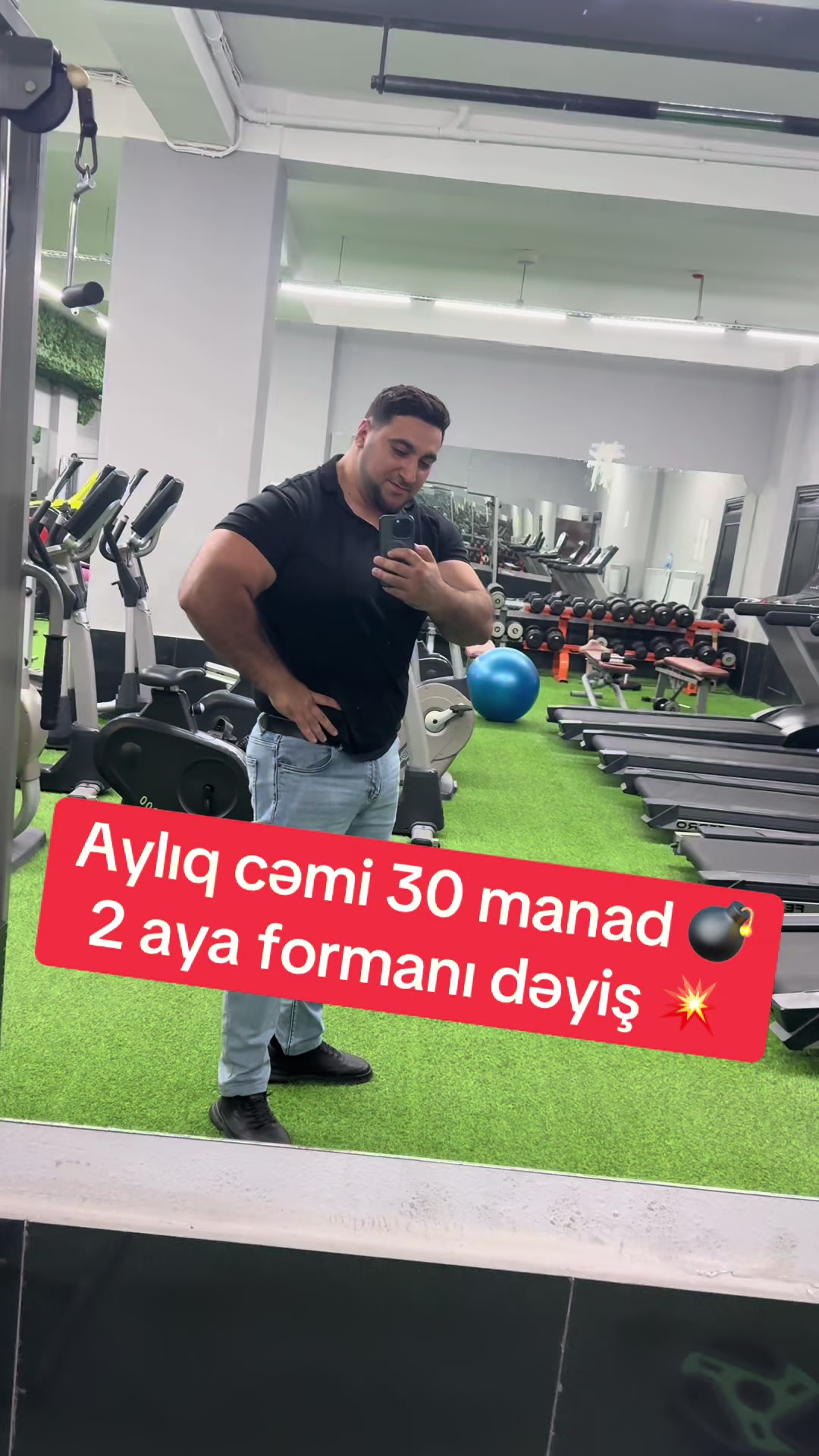 @⚜️Hercules Trenajor Zalı⚜️