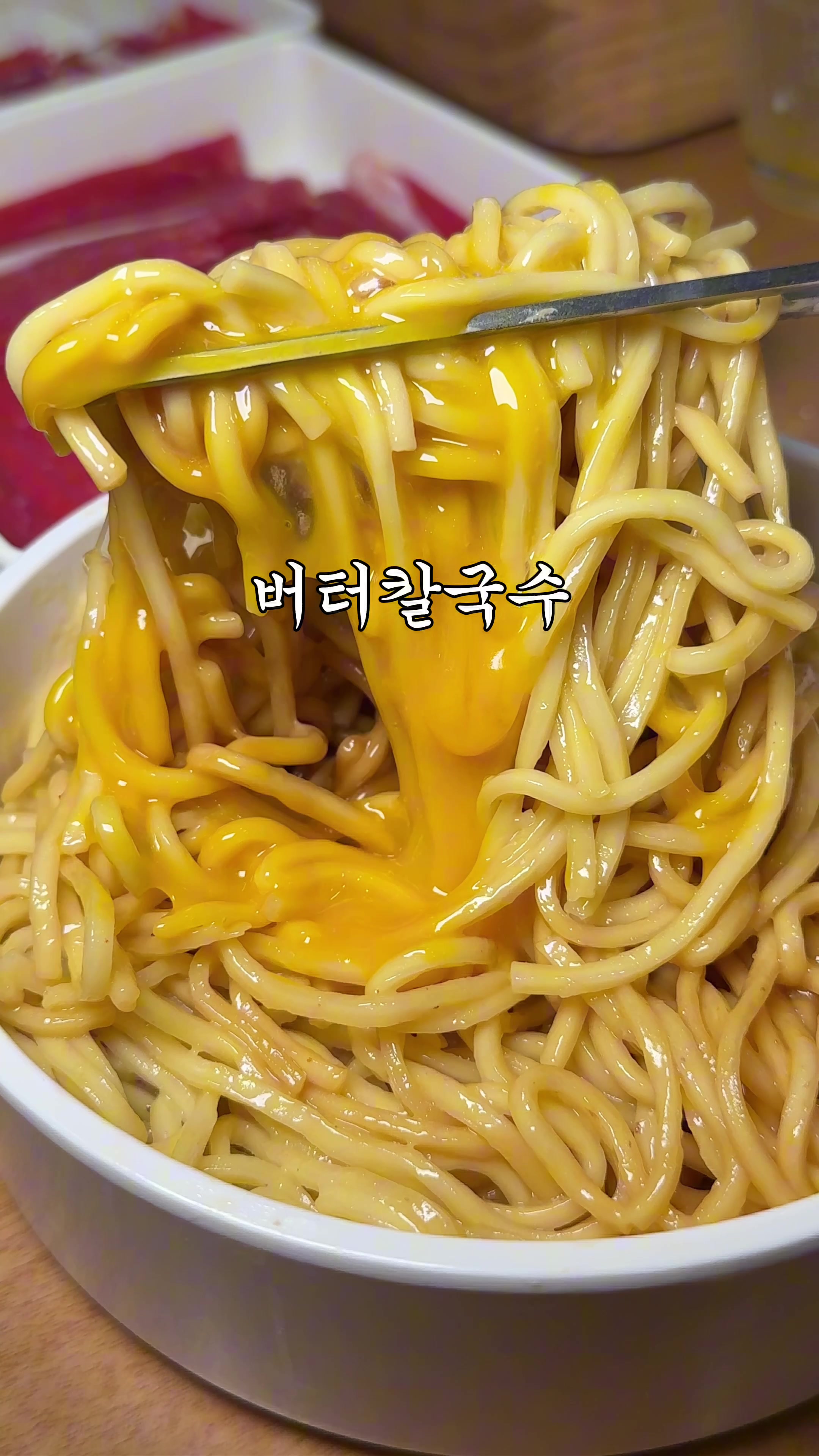 @맛집남자foodman