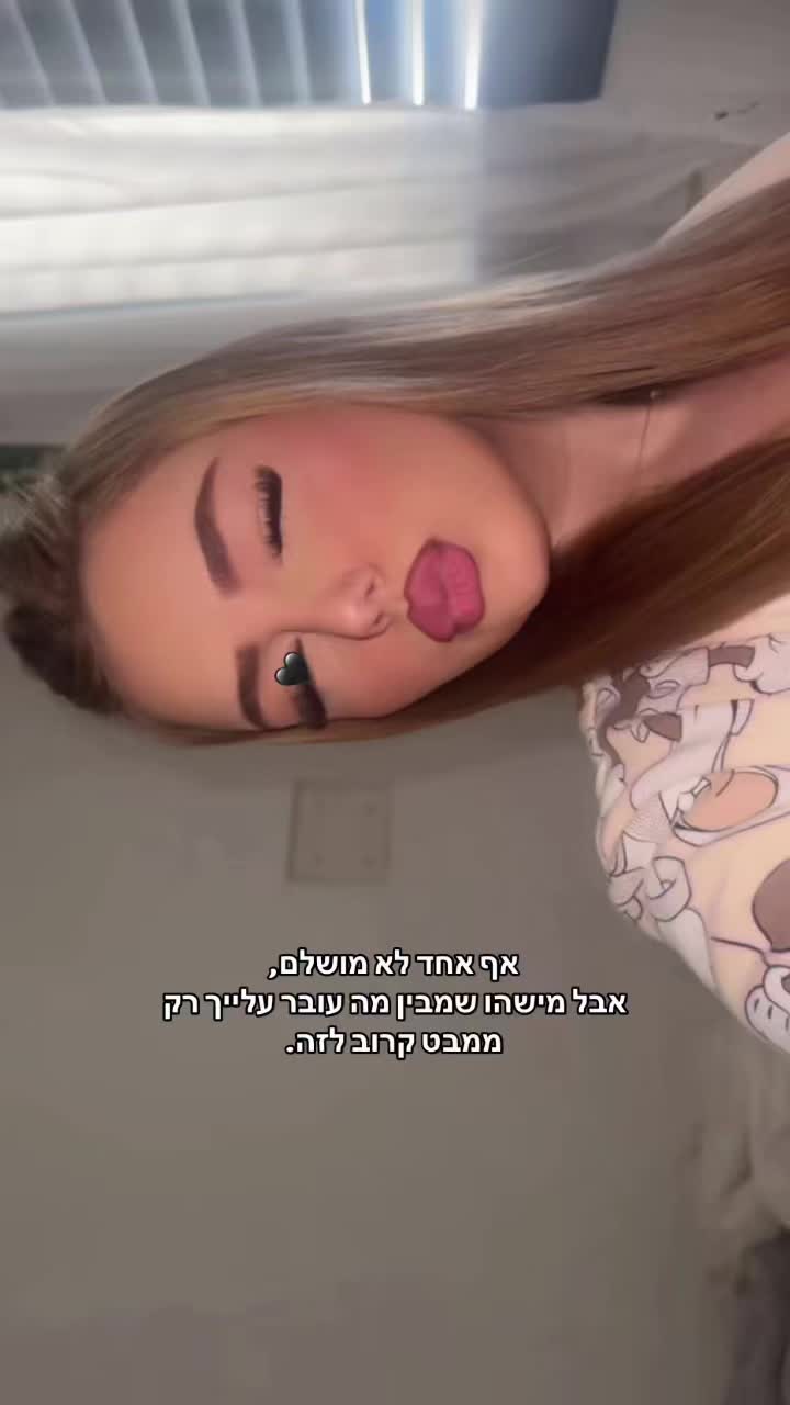 @_shelispam