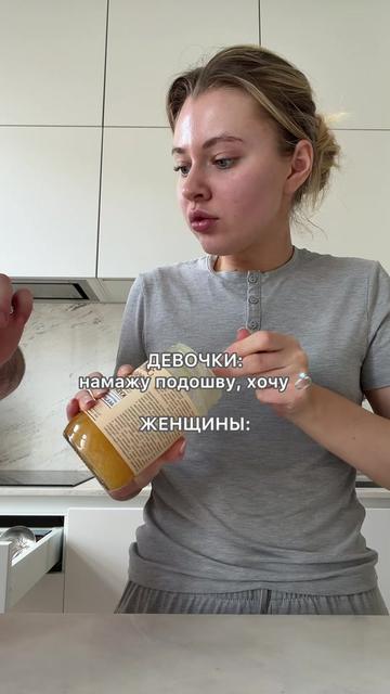 @Pollinasha